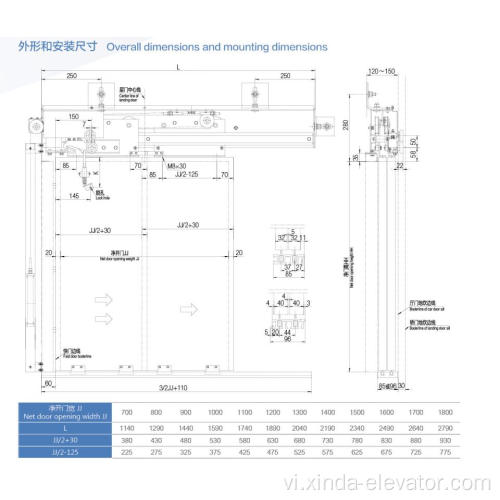 Nhà điều hành cửa Thang máy với phạm vi rộng 700-1800, XD1207B